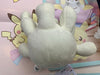 Pokemon Starry Sky Milcery Small Plush (In-stock)