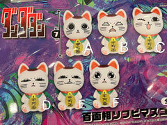 Dandadan Turbo Granny Cat Small Figure 6 Pieces Set (In-stock)