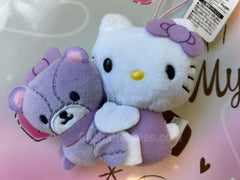 Sanrio Hello Kitty with Tiny Chum Small Plush Keychain Purple Ver. (In-stock)