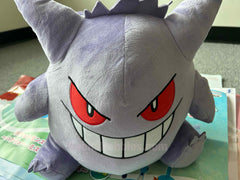 Pokemon Gengar Sitting Big Plush (In-stock)