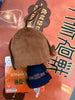 FuRyu Mochipico Jujutsu Kaisen Nobara Kugisaki Small Plush Keychain (In-stock)