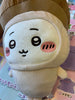 Parade Chiikawa and Friends Chiikawa Mushroom Medium Plush (In-stock)