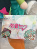 Fuwapuchi Hatsune Miku Black Cat Hoodie Live Stage Medium Plush (In-stock)