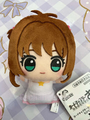 Cardcaptor Sakura Sakura Kinomoto Sakura Card Small Plush Keychain (In-stock)