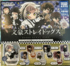 Pita Deformed Bungo Stray Dogs Characters Acrylic Stand 7 Pieces Set (In-stock)