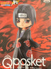Q Posket Naruto Shippuden Itachi Uchiha Prize Figure Type A (In-stock)