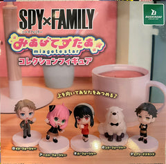 Miagetestar Spy x Family Characters Small Figure 5 Pieces Set (In-stock)
