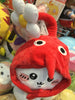 Taito Nintendo Red Pikmin Hat (In-stock)