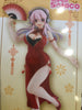 FuRyu Trio-Try-iT Super Sonico Prize Figure China Dress ver. (In-stock)