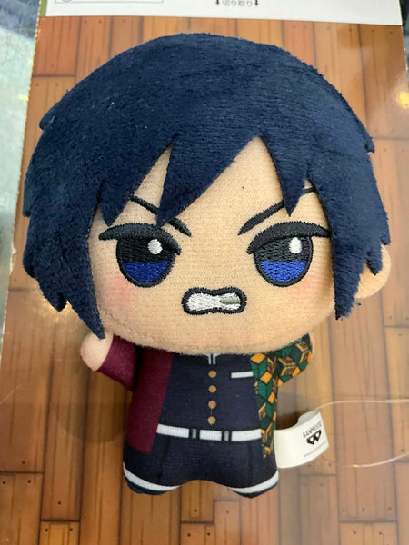 Kimetsu no Yaiba Demon Slayer Tomioka Giyu Small Plush Keychain (In-stock)