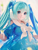 Furyu Trio-Try-iT Hatsune Miku Rainy Dance Prize Figure (In-stock)