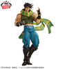 Mometria JoJo's Bizarre Adventure Fighting Tendency Joesph Joestar Prize Figure (In-stock)