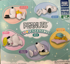 Peanuts Snoopy and Friends Sleeping MIX Small Figure 5 Pieces Set (In-stock)