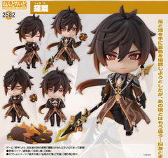 Nendoroid Genshin Impact Zhongli (In-stock)