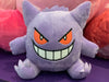Pokemon Scarlet and Violet Gengar Small Plush (In-stock)