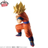 Banpresto Grandista Dragon Ball Z Goku Prize Figure (In-stock)