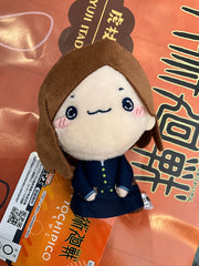 FuRyu Mochipico Jujutsu Kaisen Nobara Kugisaki Small Plush Keychain (In-stock)