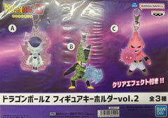 Bandai Petitto Norimasu Dragonball Z Small Figure Keychain Vol.2 3 Pieces Set (In-stock)