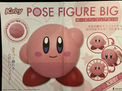SK Japan Hoshi no Kirby Pause Figure Big (In-stock)