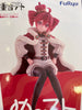 FuRyu Taito UTAU Kasane Teto Noodle Stopper Figure Ousama Ver. (In-stock)