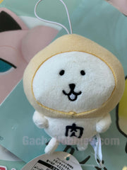 Nagano Joke Bear Baozi Small Plush Keychain (In-stock)