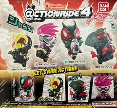 Kamen Rider @ctionride Small Figure Vol.4 4 Pieces Set (In-stock)