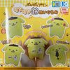 Sanrio Pom Pom Purin Bell Small Plush Type A (In-stock)