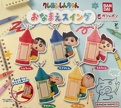 Crayon Shin-chan and Friends Hugging Crayon Small Figure 5 Pieces Set (In-stock)