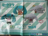 FuRyu Hatsune Miku x Sanrio Cinnamoroll Sleepy Small Plush Keychain Type D (In-stock)