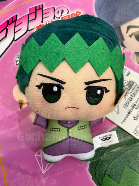 JoJo's Bizarre Adventure Unbreakable Diamond Kishibe Rohan Small Plush Keychain (In-stock)