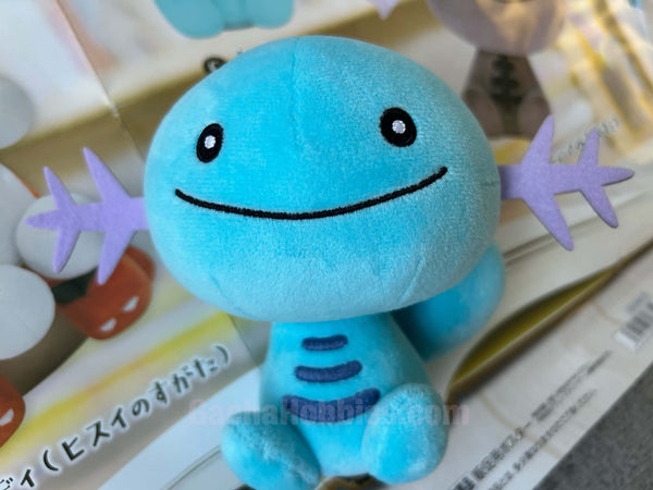 Pokemon Wooper Small Plush (In-stock)