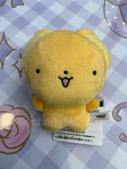 Cardcaptor Sakura Cerberus Kero Small Plush Keychain (In-stock)