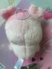 Nuipalette Chiikawa and Friends Sakura Furuhonya Small Plush Keychain (In-stock)
