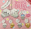 Kitan Club Chiikawa Keychain 7 Piece Set (In-stock)