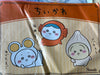Parade Chiikawa and Friends Usagi Scallion Medium Plush (In-stock)