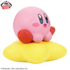 Sofvimates Hoshi no Kirby Warp Star Prize Figure (In-stock)