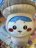 Parade Chiikawa and Friends Hachiware Mushroom Medium Plush (In-stock)