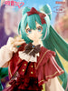 Furyu Trio-Try-iT Hatsune Miku Classical Retro Prize Figure (In-stock)