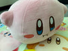 Hoshi no Kirby Hover Mochi Big Plush (In-stock)