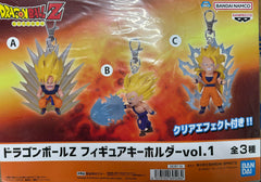 Bandai Petitto Norimasu Dragonball Z Small Figure Keychain Vol.1 3 Pieces Set (In-stock)