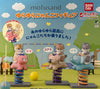 Mofusand Cat Spring Rider Small Figure 3 Pieces Set (In-stock)
