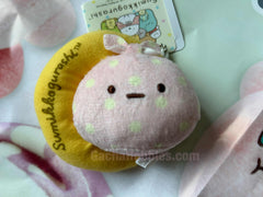 Sumikko Gurashi Furoshiki on Moon Small Plush Keychain (In-stock)