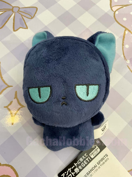 Cardcaptor Sakura Spinel Sun Small Plush Keychain (In-stock)
