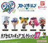 JoJo's Bizarre Adventure Stone Ocean Mini Figure Vol.7 5 Pieces Set (In-stock)