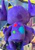 Pokemon Sableye Medium Plush (In-stock)