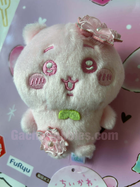 Nuipalette Chiikawa and Friends Sakura Chiikawa Small Plush Keychain (In-stock)