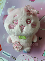 Nuipalette Chiikawa and Friends Sakura Chiikawa Small Plush Keychain (In-stock)