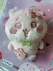 Nuipalette Chiikawa and Friends Sakura Chiikawa Small Plush Keychain (In-stock)