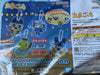 Banpresto Tamagotchi and Friends Matsuri Mametchi Small Plush Keychain (In-stock)