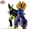 Match Makers Dragon Ball Z Cell Prize Figure vs. Super Saiyan Gohan Ver. (In-stock)